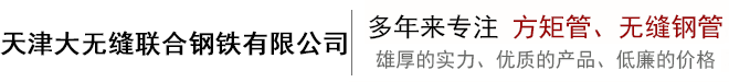 河南浩偉科技有限公司